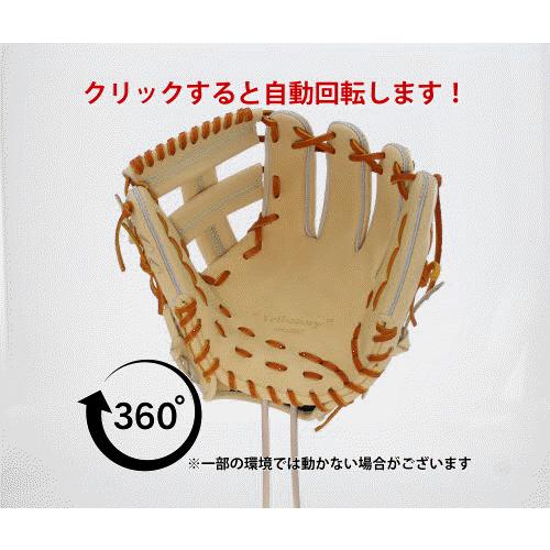 YellStory 野球 エールストーリー ysr 硬式グローブ グラブ 内野 内