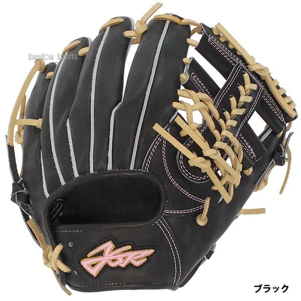 YellStory 野球 エールストーリー ysr 硬式グローブ グラブ 内野