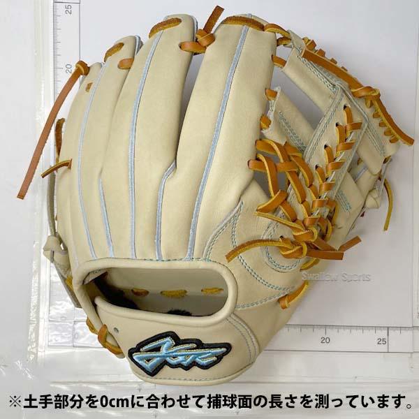 YellStory 野球 エールストーリー ysr 硬式グローブ グラブ 内野