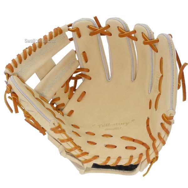 YellStory 野球 エールストーリー ysr 硬式グローブ グラブ 内野