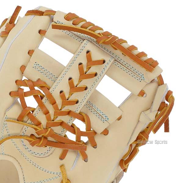 YellStory 野球 エールストーリー ysr 硬式グローブ グラブ 内野 内