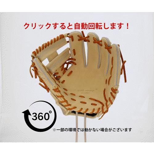 エールストーリー硬式グラブ Yello-story 内野手用 野球 エールストーリー 硬式グローブ グラブ 内野 内野手用 硬式