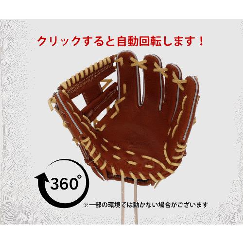 YellStory 野球 エールストーリー ysr ジュニア 少年用 硬式グローブ