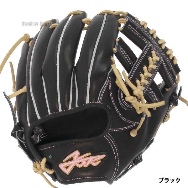 YellStory 野球 エールストーリー ysr 硬式グローブ グラブ 内野 内