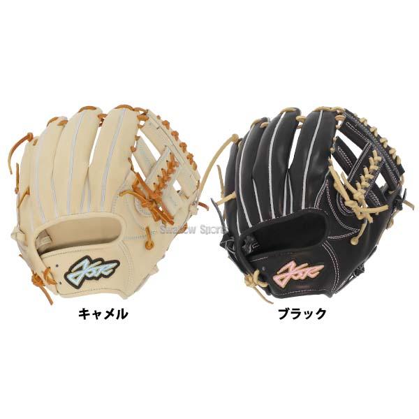 YellStory 野球 エールストーリー ysr 硬式グローブ グラブ 内野 内