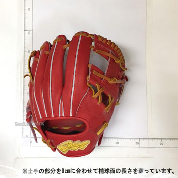 15%OFF 野球 エールストーリー ysr 硬式グローブ 高校野球対応 グラブ 内野 内野手用 約27.8cm BEST SELECT BS004 YellStory｜swallow4860jp｜13