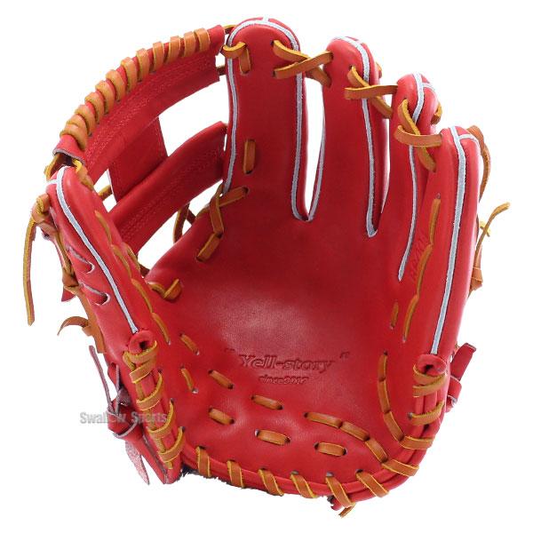 YellStory 野球グローブ 15%OFF 野球 エールストーリー ysr 硬式 YellStory 野球グローブ 15%OFF 野球 エールストーリー ysr 硬式