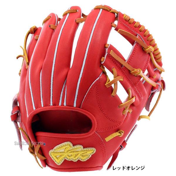 エールストーリー YellStory 日本製 高校野球対応 内野用 硬式グローブ YellStory 野球 エールストーリー ysr 硬式グローブ グラブ 内野 内