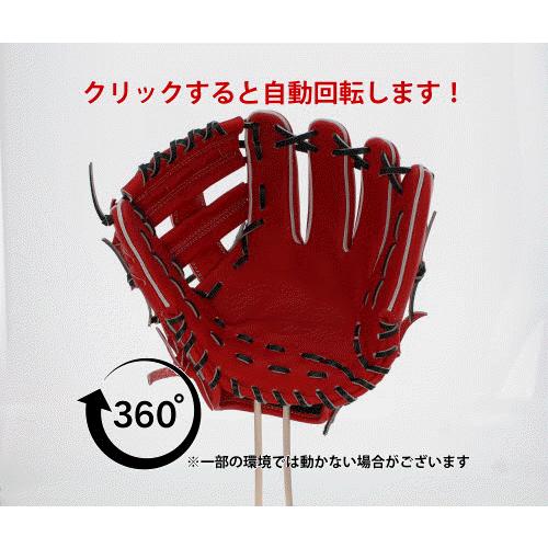 YellStory 野球 エールストーリー ysr 硬式グローブ グラブ 内野 内