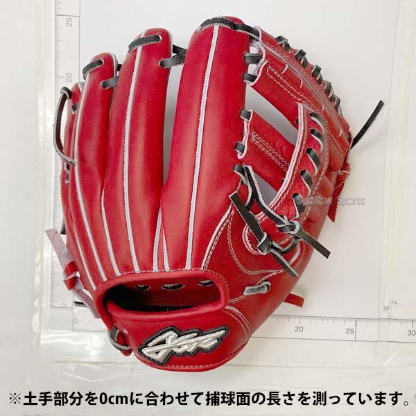 YellStory 野球 エールストーリー ysr 硬式グローブ グラブ 内野 内