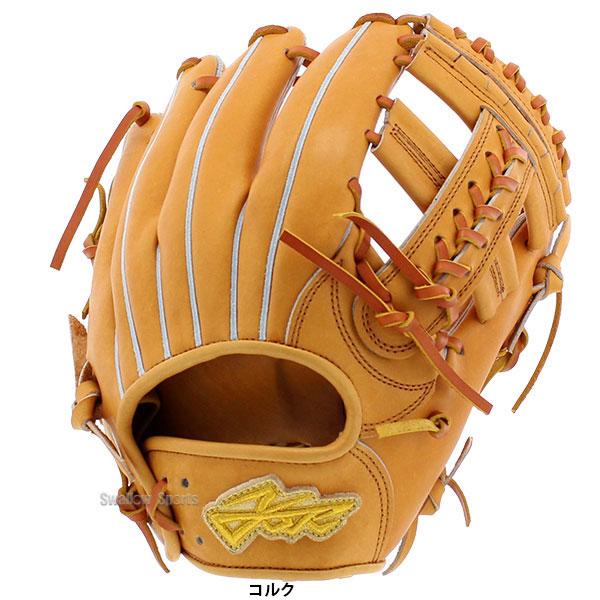 311 エールストーリー YellStory 型抜群 硬式 内野手用グローブ 311 エールストーリー YellStory 型抜群 硬式 内野手用グローブ