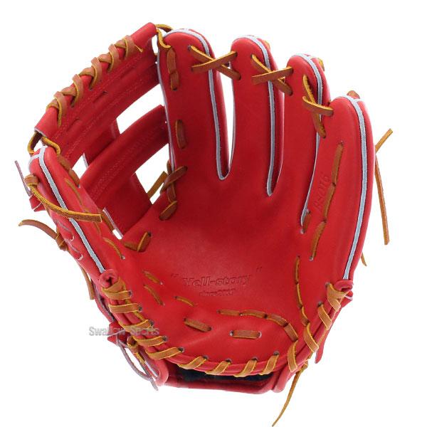 YellStory 野球グローブ 野球 エールストーリー ysr 硬式 YellStory 野球グローブ 野球 エールストーリー ysr 硬式