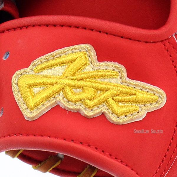 YellStory 野球グローブ 野球 エールストーリー ysr 硬式 YellStory 野球グローブ 野球 エールストーリー ysr 硬式