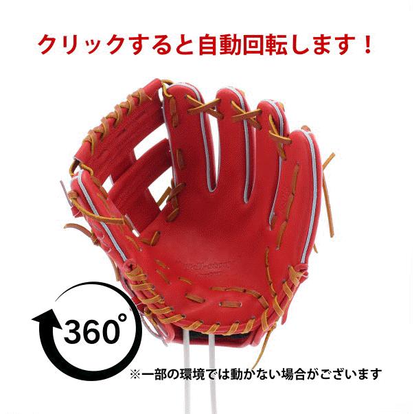 YellStory 野球グローブ 野球 エールストーリー ysr 硬式 YellStory 野球グローブ 野球 エールストーリー ysr 硬式