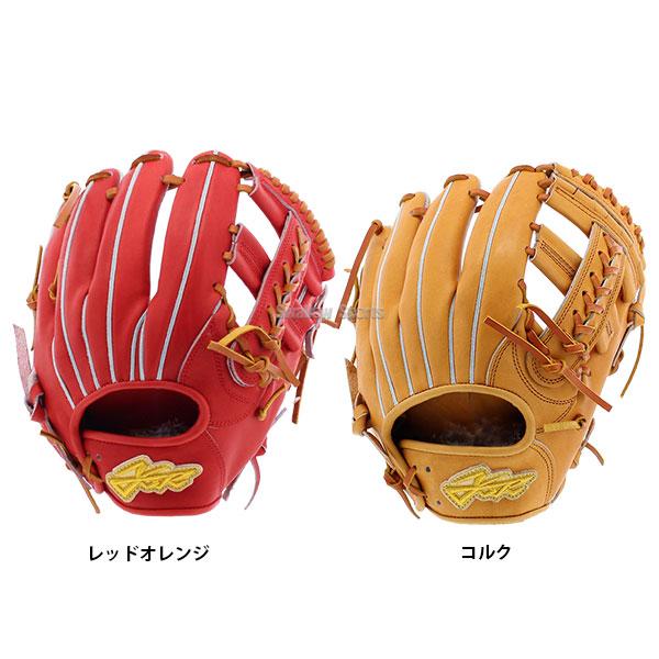 Yell-story 硬式グローブ ブラウン みずさん専用 Yell-story 硬式グローブ ブラウン みずさん専用 Yell-story