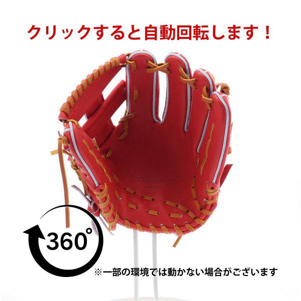 エールストーリー YellStory 日本製 高校野球対応 内野用 硬式グローブ ATOMS 硬式グローブ / エールストーリー 内野手用 投手 兼用