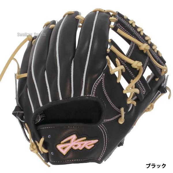 YellStory 野球 エールストーリー ysr 硬式グローブ グラブ 内野 内
