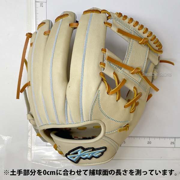 YellStory 野球 エールストーリー ysr 硬式グローブ グラブ 内野 内