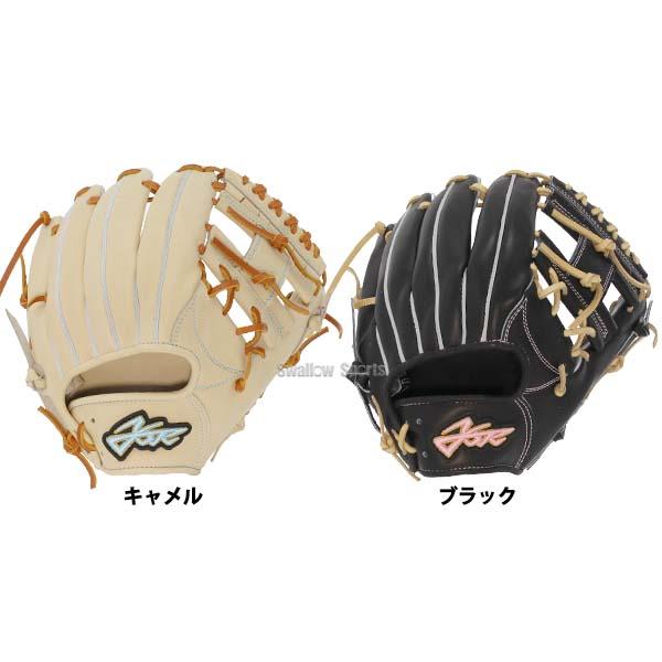 YellStory 野球 エールストーリー ysr 硬式グローブ グラブ 内野 内