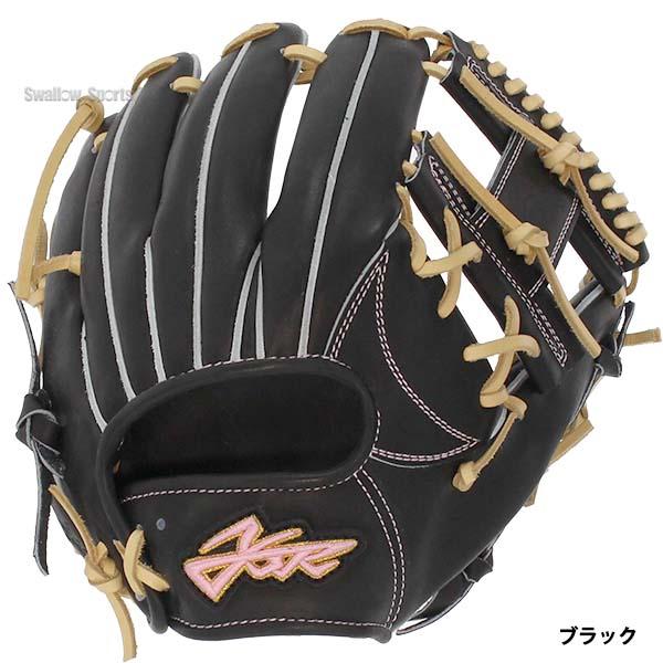 YellStory 野球 エールストーリー ysr 硬式グローブ グラブ 内野