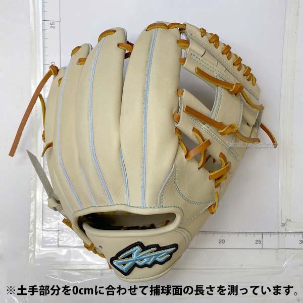 YellStory 野球 エールストーリー ysr 硬式グローブ グラブ 内野 内