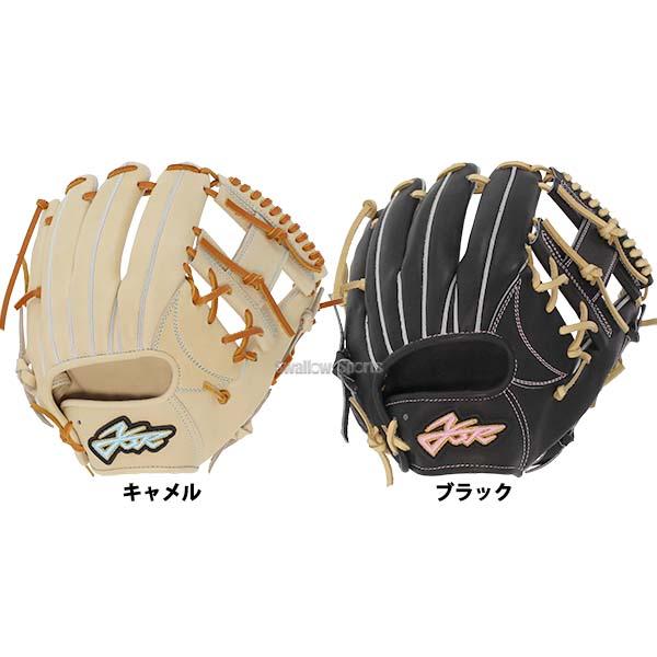 YellStory 野球 エールストーリー ysr 硬式グローブ グラブ 内野