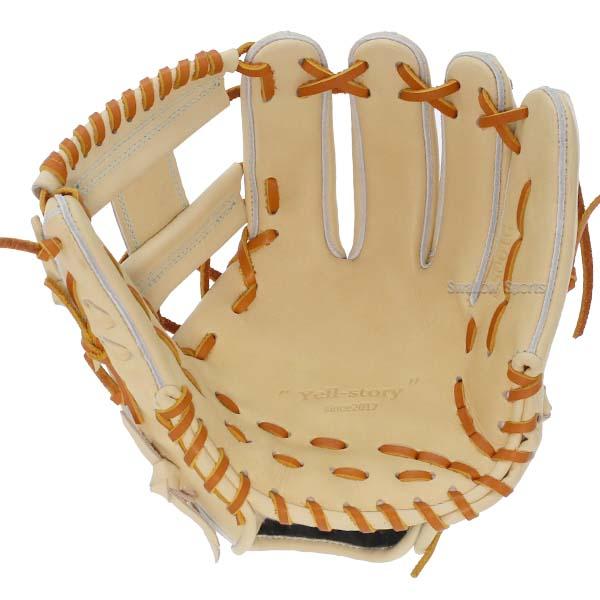 YellStory 野球 エールストーリー ysr 硬式グローブ グラブ 内野