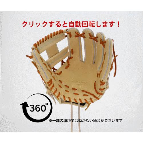 YellStory 野球 エールストーリー ysr 硬式グローブ グラブ 内野 内