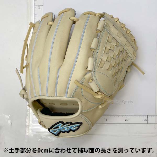 YellStory 野球 エールストーリー ysr 硬式グローブ グラブ 内野 投手