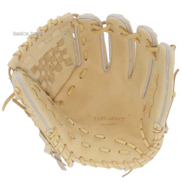 280 Yell-story エールストーリー 未使用 硬式 内野手用グローブ YellStory 野球 エールストーリー ysr 硬式グローブ グラブ 内野 投手