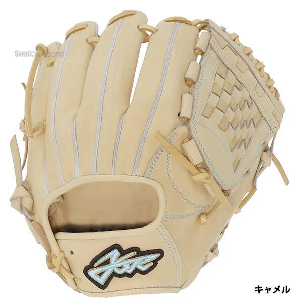 1220 エールストーリー オーダー 即戦力 硬式 内野手用グローブ YellStory 野球 エールストーリー ysr 硬式グローブ グラブ 内野 投手