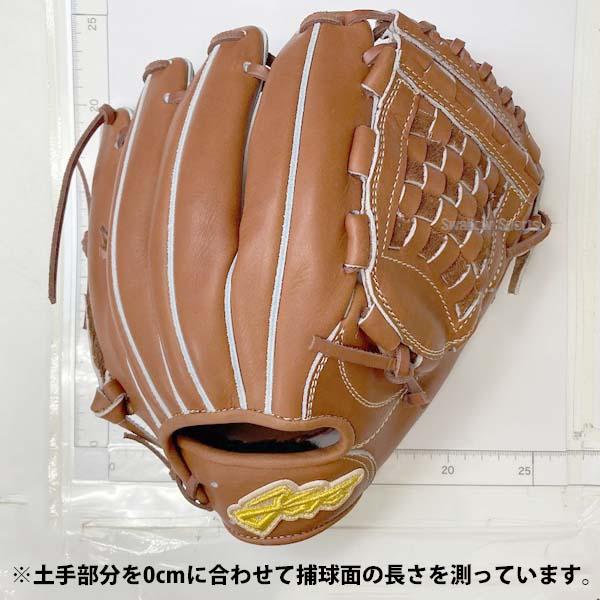 YellStory 野球 エールストーリー ysr ジュニア 少年用 硬式グローブ