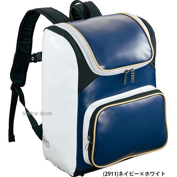 ゼット（ZETT） 野球 バックパック エナメル リュック 通学 部活 移動