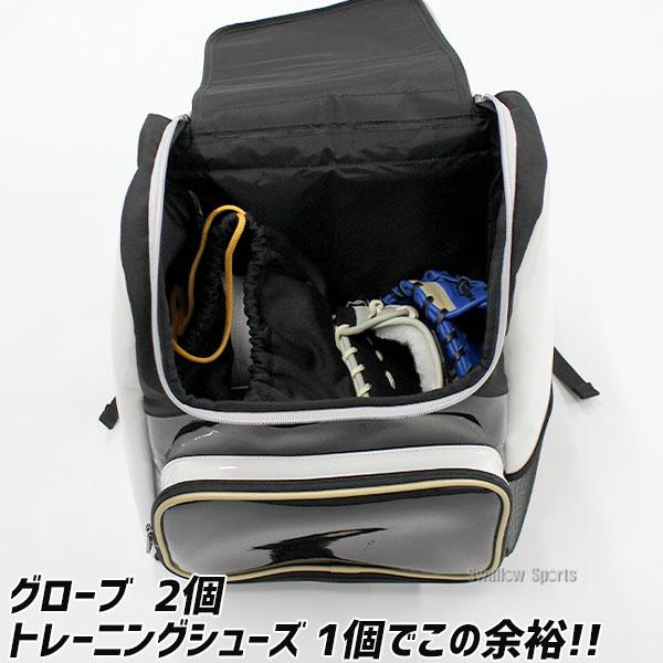 ゼット（ZETT） 野球 バックパック エナメル リュック 通学 部活 移動