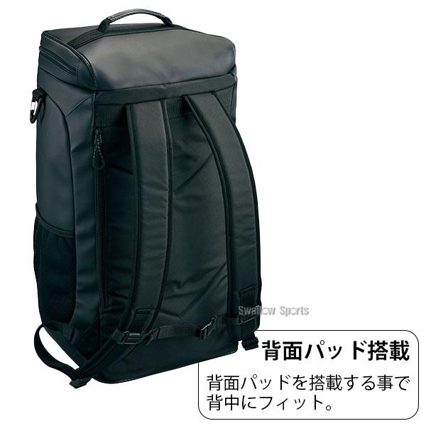 ゼット（ZETT） 野球 バックパック リュック プロテイタス 52L 大容量