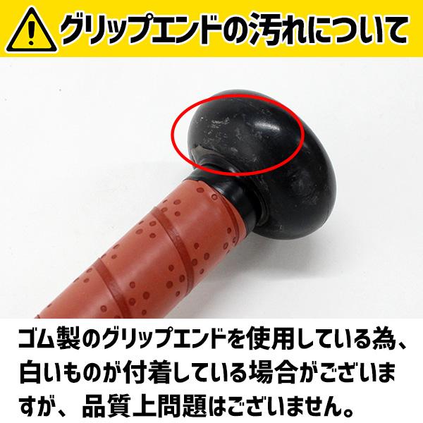ゼット（ZETT） 野球 ゼットパワー硬式金属バット 硬式 バット 新基準