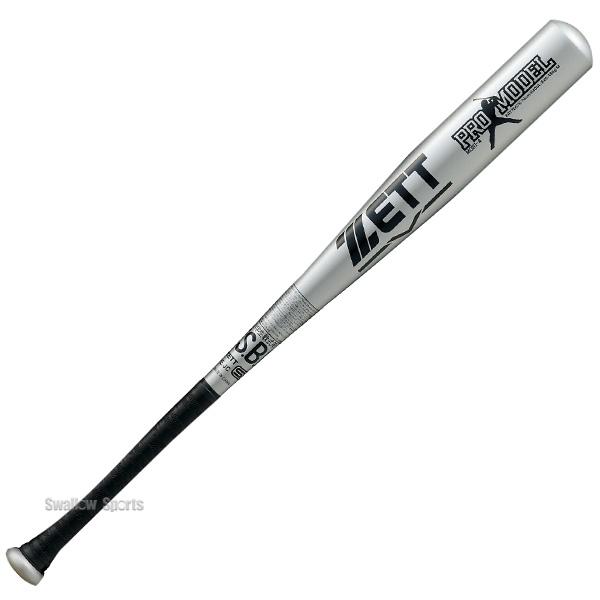 野球しよーぜ！　軟式用金属バット５本セット プロステイタス 野球 ゼット バット 軟式金属バット 森モデル ミドル