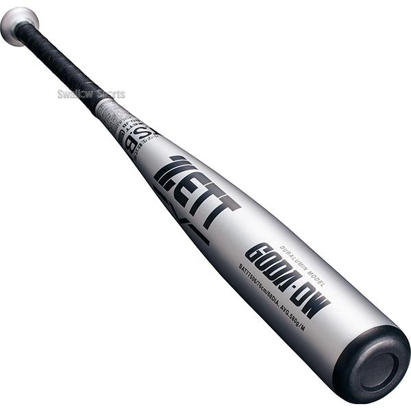 ゼット（ZETT） 野球 バット 軟式金属バット 軟式野球 軟式用 ミドル