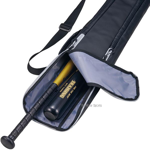 ゼット（ZETT） 野球 プロステイタス バッグ バットケース 2本入り