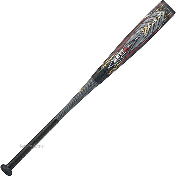 ブラックキャノン 野球 ゼット バット カーボン 軟式バット 高反発
