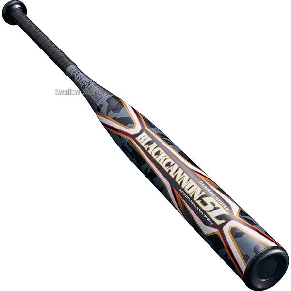 BLACK CANNON 軟式バット カーボンファイバー Amazon | ゼット(ZETT) 軟式野球 バット ブラックキャノンA
