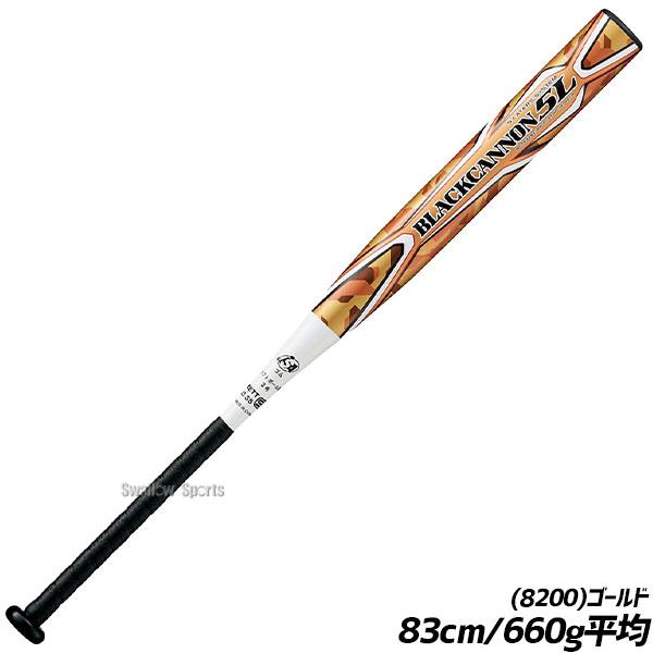 ZETT ブラックキャノン 3号660g ドップバランス ZETT ブラックキャノン 3号660g ドップバランス