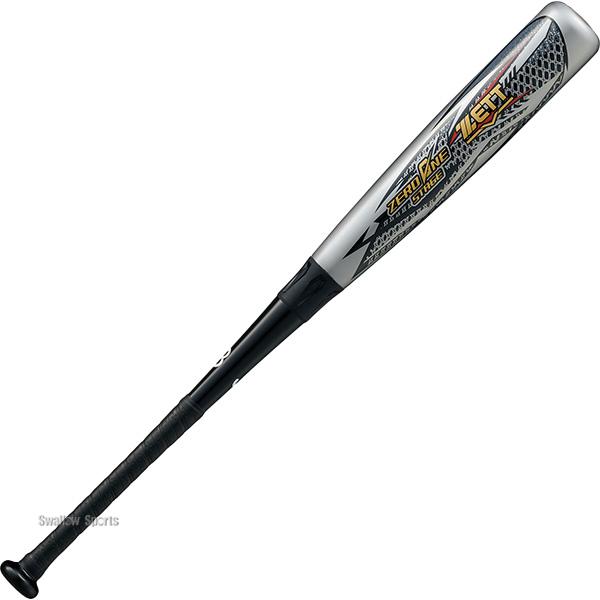 ブラックキャノン 野球 ゼット ゼロワンステージ バット カーボン 軟式