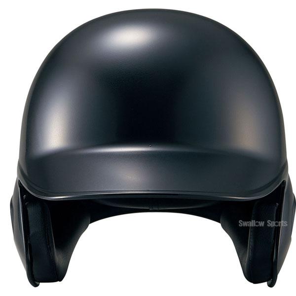 未使用品ZETT 硬式野球用ヘルメット BHL180 マットワインレッド 硬式