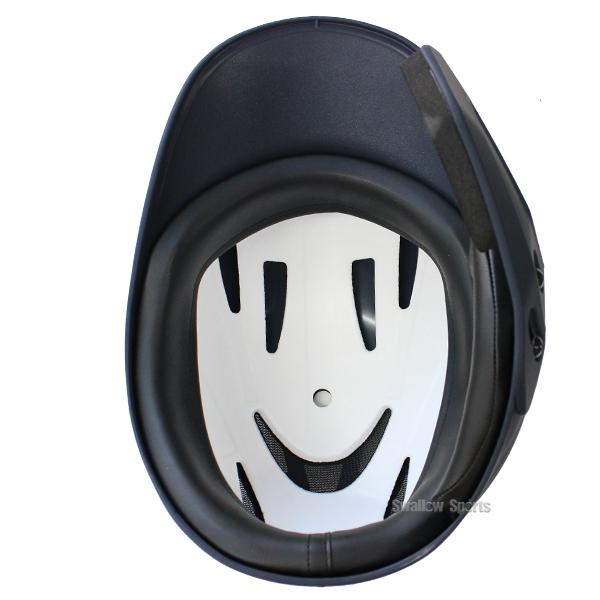 ゼット 野球 スワロー限定 つや消し ヘルメット フェイスガード