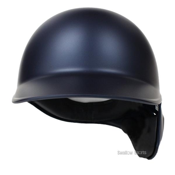 ゼット（ZETT） 野球 ヘルメット つや消し 防具 オーダー 片耳 耳なし
