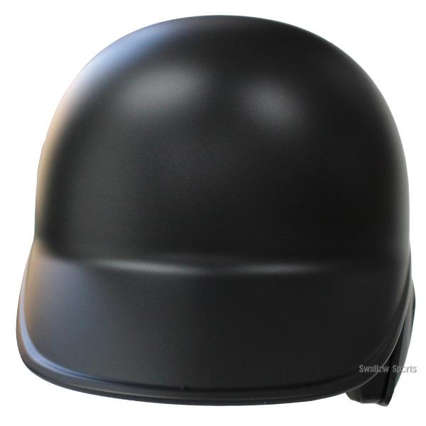 ゼット（ZETT） 野球 ヘルメット つや消し 防具 オーダー 片耳 耳なし