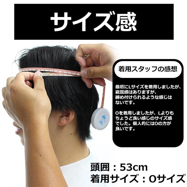ゼット（ZETT） 野球 ヘルメット 軟式用 軟式野球 つや消し 両耳 JSBB