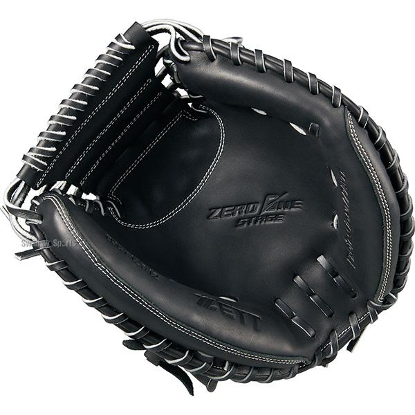 プロステイタス 野球 ゼット キャッチャーミット ジュニア用 少年野球