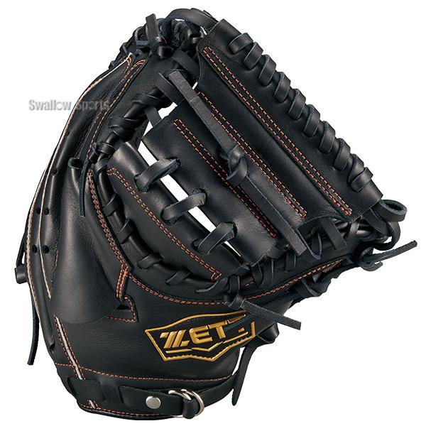 ネオステイタス 野球 ゼット 軟式ミット キャッチャーミット 軟式用